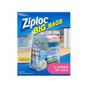 ジップロック ビッグバッグ ジャンボサイズ 3枚入りマチ有り 持ち運びに便利な手穴付きZiploc Jumbo Big Bags 3【送料無料】 並行輸入品※パッケージが異なる場合がございます。