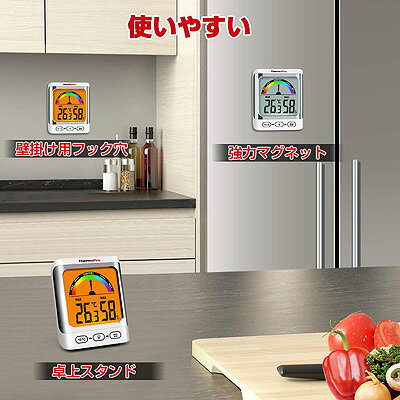 ThermoProデジタル湿度計TP52