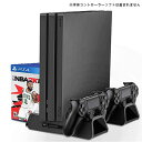PS4 ワイヤレスコントローラー 充電スタンド FiSoun...