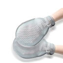 介護用 ミトン lefeke 大人用 2枚 セット グレー 通常タイプ 輸入品メッシュ 左右兼用 フリーサイズ 1ペア 2枚組 自傷 防止 介護用ミトン 手袋 ...