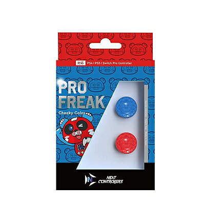 PRO FREAK V2 Cheeky ǥ ץե꡼ PS5 PS4 NS pro   FPS ̵ʳ⤵Ĵ 4.9mm-8mm profreek С2 PS4 PS5 nintendo switch ץб͹ؤΤ̵Playstation 5 õѤ ޥꥹƲ