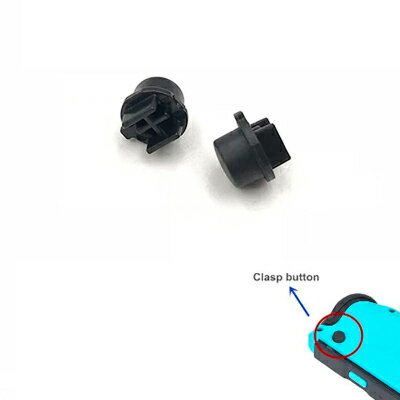 Nintendo Switch Joy-Con クラスプボタン ブラック 互換品2個 セット リリースボタン ロック (バックルロックはつきません) ニンテンドースイッチ 修復ツール 【定形外郵便のみ送料無料】NS ジョイコン修理部品ドライバーは付属しません 説明書無し簡易包装