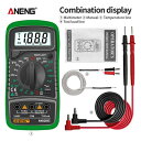 Aneng AN8205C Green デジタル マルチメータ グリーン AC DC 電圧計 電流計 電圧テスター LCD バックライト マルチテスター 電流テスター 【定形外郵便のみ送料無料】訳あり:箱無し ※ 日本語説明書 無し※ 電池別売り(4)