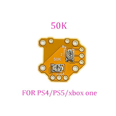 PS5 PS4 コントローラー 50K ドリフト 