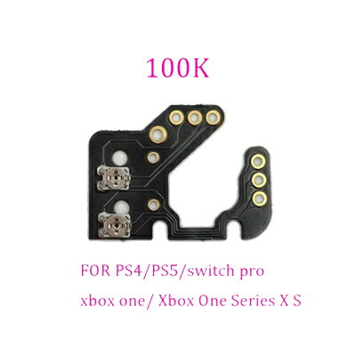 PS5 PS4 コントローラー 100Kドリフト 修正 ボード ブラック 1個 修理 用 基板 アナログ ジョイスティック 修理ドリフトフィックスモッド 修理 分解 修復 メンテナンス【定形外郵便のみ送料無料】switch pro XBOX ONE series X S互換※はんだ作業が必要です PS5 PS4 コントローラー 100Kドリフト 修正 ボード ブラック 1個 修理 用 基板 アナログ ジョイスティック 修理ドリフトフィックスモッド 修理 分解 修復 メンテナンス【定形外郵便のみ送料無料】switch pro XBOX ONE series X S互換※はんだ作業が必要です