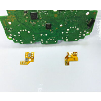 PS5 PS4 コントローラー ドリフト 修正 ボード オレンジ 1個 修理 用 基板 アナログ ジョイスティック 修理ドリフトフィックスモッド 修理 分解 修復 メンテナンス【定形外郵便のみ送料無料】PS5 PS4 XBOX ONE シリーズs/x 互換※はんだ作業が必要です