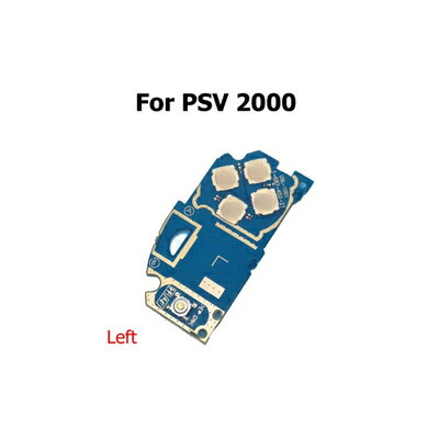 PS VITA 2000 基板 left PCB回路 修理 ブルー 左 1個 WIFIバージョン PSV PCH-2000 ボード プリント基板（ PCB ）マザーボードヴィータ 修理 分解 修復 メンテナンス【定形外郵便のみ送料無料】※はんだ作業が必要です