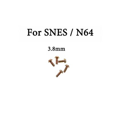 任天堂 SNES nintendo64 互換 ネジ 3.8mm 5個セット星形 特殊ネジ 修理 交換部品【定形外郵便のみ送料無料】簡易包装 修理部品 交換部..