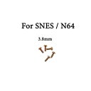 任天堂 SNES nintendo64 互換 ネジ 3.8mm 5個セット星形 特殊ネジ 修理 交換部品【定形外郵便のみ送料無料】簡易包装 修理部品 交換部品 互換品修復ツール ニンテンドー64修理ドライバーは付属しません。説明書無し