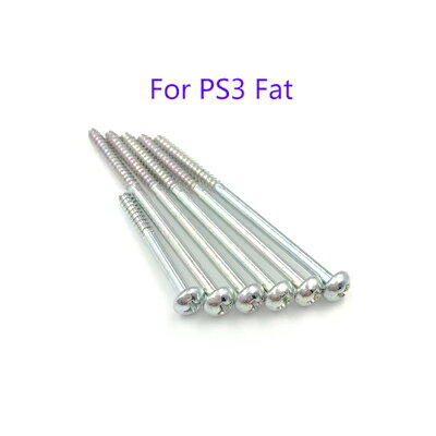 PS3 Fat ネジ セット 交換部品 プラスネジ ネジセット【定形外郵便のみ送料無料】ps3ファット 修理修理部品 交換部品 修復ツール ドライバーは付属しません。説明書無し 簡易包装 PS3 Fat ネジ セット 交換部品 プラスネジ ネジセット【定形外郵便のみ送料無料】ps3ファット 修理修理部品 交換部品 修復ツール ドライバーは付属しません。説明書無し 簡易包装