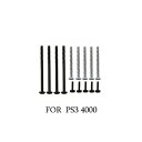 PS3 4000 ネジ セット 交換部品 プラスネジ ネジセット【定形外郵便のみ送料無料】ps3 4000 修理修理部品 交換部品 修復ツール ドライバーは付属しません。説明書無し 簡易包装