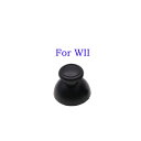 wii コントローラー用 交換用 サムスティック グリップ 1個 ブラック 【訳あり:パッケージ無し】【定形外郵便のみ送料無料】Nintendo Wii 任天堂...