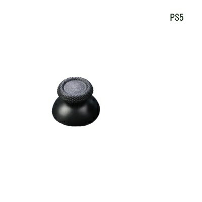 PS5 コントローラー用 交換用 サムスティック グリップ 1個ブラック 【訳あり：パッケージ無し】【定形外郵便のみ送…