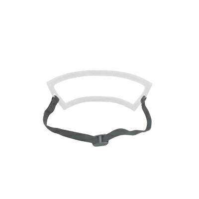 襟足剃り スタイリング ツール ホワイト プラスチック 刈り上げのスタイリング 造型ツール 【定形外郵便のみ送料無料】襟足 ガイド ネックラインガイドの形を整える 理容 理容ツール シェーバーと併用可 簡易包装 襟足剃り スタイリング ツール ホワイト プラスチック 刈り上げのスタイリング 造型ツール 【定形外郵便のみ送料無料】襟足 ガイド ネックラインガイドの形を整える 理容 理容ツール シェーバーと併用可 簡易包装