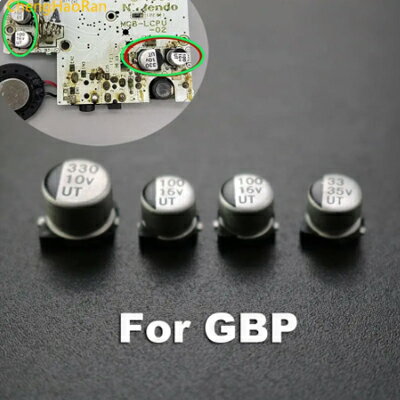ゲームボーイ ポケット コンデンサ 3点 セット マザーボードのコンデンサ 交換 パーツNintendo GBP GAMEBOY pocket condense...