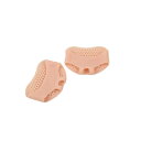 足裏 保護 パッド シリコン インソール ベージュ 【 1足 (2個セット) 】 足裏パッド 1ペア【定形外郵便のみ送料無料】ゲルパッド ジェルパッド 靴 サン...