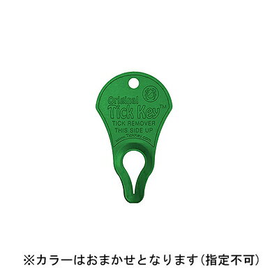 ダニ取り 器　Tick Key ティックキー 