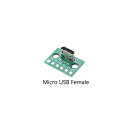 マイクロ USB 【メス】コネクター 変換 基板6穴 Micro USB femaleプラグ メスソケット コネクター 【メール便のみ送料無料】 修理 説明書無...
