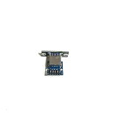 USB 3.0 【メス】コネクター 変換基板10穴 USB femaleプラグ メスソケット コネクター 【メール便のみ送料無料】 修理 説明書無し 箱無し ※...