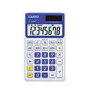 CASIO SL-300VC 8桁 ポータブル電卓 ブルー 簡易ビニールケース付きカシオ 小さめ電卓【メール便のみ送料無料】SL-300VC-BE Standard Function Calculator並行輸入品 ※箱壊れ※代引き・ニッセン後払いできません(2)