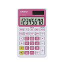 CASIO SL-300VC 8桁 ポータブル電卓 ピンク 簡易ビニールケース付きカシオ 小さめ電卓【メール便のみ送料無料】SL-300VC-BE Standa...