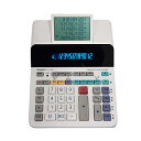 Sharp EL-1901 電卓 ホワイト シャープ 新品コードレス 計算機 EL1901 ペーパーレス【送料無料】大型12桁ディスプレイ※電池別売り Shar...