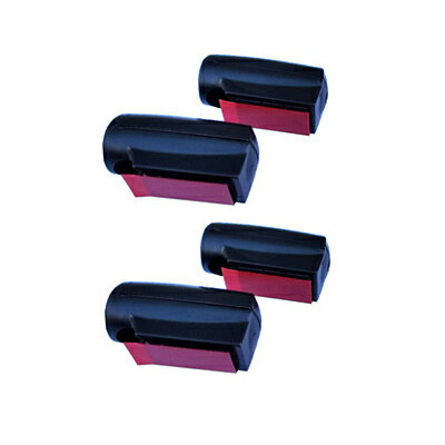 鹿笛 高さ低いタイプ 4個入り(コンパクトタイプ)鹿笛警告装置 2つの周波数 (風と音波が一緒に使用) 【メール便のみ送料無料】【訳あり:説明書無し】移動中の車...