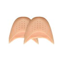 シリコン つま先保護キャップ【ベージュ】1ペア 左右兼用 2個セット メッシュ足 保護 バレエ パンプス【メール便のみ送料無料】フリーサイズ 痛み 軽減 カットして利用可※代引き・ニッセン後払いできません(4)