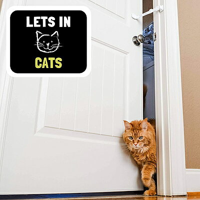 Door Buddy Strap ドアストラップ キャラメル 【定形外郵便のみ送料無料】ペットの通り道 猫 犬 ドアの開口幅を調整 調節可能なドアストラップ小型のペット用　工具、穴あけ不要 ※ドアが閉まるのを防ぐことはできません英語表記のみ【訳あり箱壊れ】