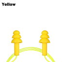 耳栓 ひも付 イエロー 3段フリンジシリコン耳栓【定形外郵便のみ送料無料】ケース入り安眠、アンチノイズ、旅行用品、旅行便利グッズ、お祭り、音軽減、イヤープラグ、みみせん代引き・ニッセン後払いできません
