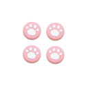 NS スティックキャップ 肉球 猫の足 <ピンクホワイト> 4個セット 【パッケージなし】Nintendo Switch joy-con Xbox Series...
