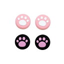 NS スティックキャップ 肉球 猫の足 <2種ピンクブラック> 4個セット 【パッケージなし】Nintendo Switch joy-con Xbox Seri...
