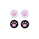 NS スティックキャップ 肉球 猫の足 <2種モノクロ肉球ピンク> 4個セット 【パッケージなし】Nintendo Switch joy-con Xbox Se...