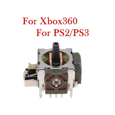 コントローラー 修理用 アナログスティック基板 2個 互換品xbox360 PS2 PS3 修理 部品 【定形外郵便のみ送料無料】Playstation3 Playstation 2 コントローラーの修復コントローラー修理 修復 分解 メンテナンス※注意：はんだ作業が必要です