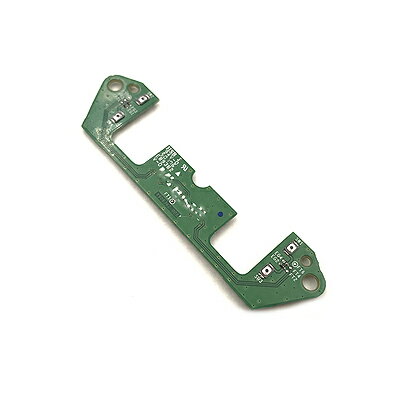 【新古品】 Xbox Eliteコントローラーシリーズ2用コンプリートコンポーネントパック - 付属品には、キャリーケース1個、充電ドック1個、サムスティック4個、パドル4個、調整ツール1個が含まれます。