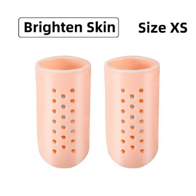 足指サポーター メッシュ XSサイズ 2個入り ライトベージュ シリコン【定形外郵便のみ送料無料】足指サポートフットケア 足指・爪のトラブルの保護つま先 プロテクター 指キャップ足指の保護 衝撃吸収 洗えて清潔 ※代引き・ニッセン後払いできません