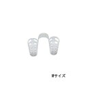 ノーズピン Mサイズ 【パッケージ無し】丸穴形 いびき 防止 鼻呼吸を助ける いびき対策 グッズ【定形外郵便のみ送料無料】簡易包装外れにくいノーズロック付き鼻呼...