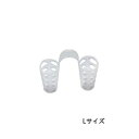 ノーズピン Lサイズ 【パッケージ無し】丸穴形 いびき 防止 鼻呼吸を助ける いびき対策 グッズ【定形外郵便のみ送料無料】簡易包装外れにくいノーズロック付き鼻呼...