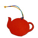 エルメス(HERMES) プティアッシュGM ティーポット バックチャーム レディース (カラー:テールバテュー/ブラック) 【SAランク】【中古】