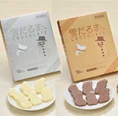 雪だるまチョコ 18枚入りホワイト&ミルク 各1個計2箱★送料無料】「白い恋人」で有名な石屋製菓が作る、【北海道土産】ISHIYA(石屋製菓)