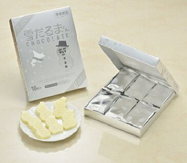 雪だるまチョコ 18枚入りホワイト&ミルク 各1個計2箱★送料無料】「白い恋人」で有名な石屋製菓が作る、【北海道土産】ISHIYA(石屋製菓)