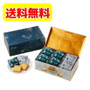 ISHIYA 白い恋人54枚入り ( ホワイト36枚 ブラック18枚 / 1缶)