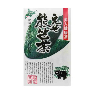 熊笹茶 送料無料 えぞ　熊笹茶 しっかりお得な1か月分（2g×60パック）　くまささ くまざさ お茶福袋　北海道 青汁 健康 ダイエット ギフト