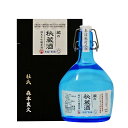 ʌ ̔鑠 đ X  720ml  Mtg 蕨 