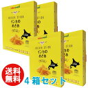 カルビー インカのめざめ 136g(17g×8袋)×4箱 セット 送料無料