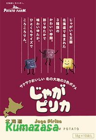 カルビー　じゃがピリカ18g×10袋×4箱【北海道のおみやげ】