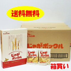 https://thumbnail.image.rakuten.co.jp/@0_mall/kumazasahonpo/cabinet/00963676/01777142/imgrc0074680844.jpg