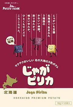じゃがピリカ18g×10袋×4箱送料無料カルビーじゃがポックル仲間ポテトファーム