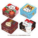 ちいかわ チロルチョコ 缶 ちいかわ ハチワレ うさぎ モモンガ 格1缶 全4缶セット 数量限定 売り切り 再入荷 ちいかわ