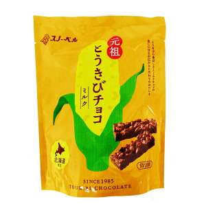 「白い恋人」で有名な石屋製菓が作る、ミルフィーユ「美冬」です★6個入り